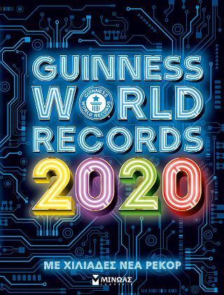 Guinness World Records 2020 Guinness World Records 2020 - Image 1