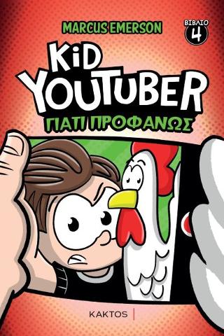 Kid Youtuber 4 Kid Youtuber 4 - Image 1