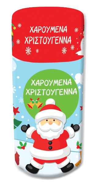 Χαρούμενα Χριστούγεννα