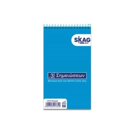 pigi_mplok_spiral_n3