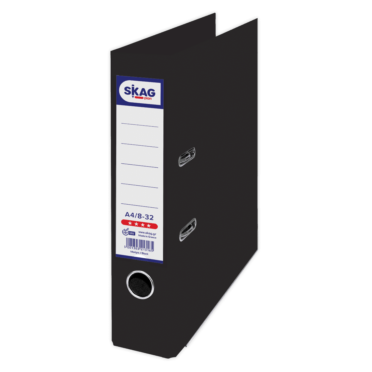 pigi_skag_8_32_black