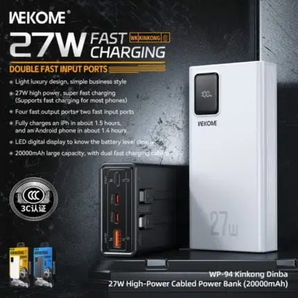 WP-94 27W high power mobile power bank with built-in cable 20000mah - white