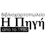 pigi_logo