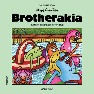 Brotherakia